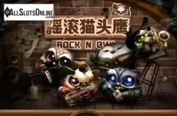 Rock N' Owl