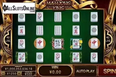 Reel Screen. Mahjong King (CQ9 Gaming) from CQ9Gaming