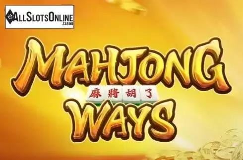 Mahjong Ways. Mahjong Ways from PG Soft