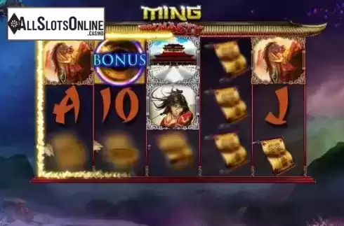 Screen 2. Ming Dynasty (2by2 Gaming) from 2by2 Gaming