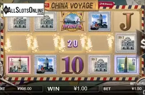 Win screen 2. China Voyage from Iconic Gaming