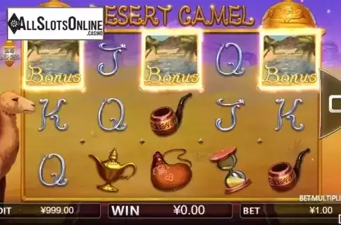 Win screen 1. Desert Camel from Iconic Gaming