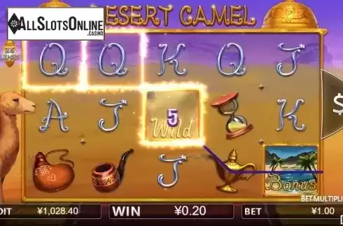 Win screen 2. Desert Camel from Iconic Gaming