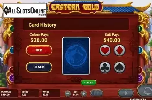 Gamble game screen