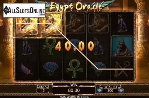 Win 2. Egypt Oracle from Dragoon Soft