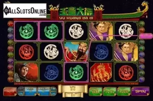 Win screen. Jade Emperor (Playtech) from Playtech