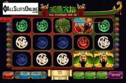 Wild Win screen. Jade Emperor (Playtech) from Playtech