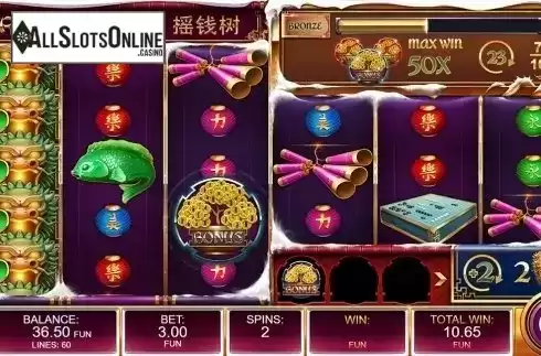 Free spins screen 2. Tree of Gold from Kalamba Games