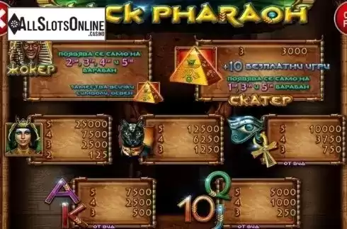 Paytable 1. Black Pharaoh from Casino Technology