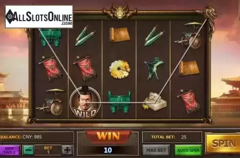 Win Screen 1. First Emperor from Aiwin Games