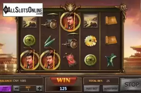 Win Screen 2. First Emperor from Aiwin Games