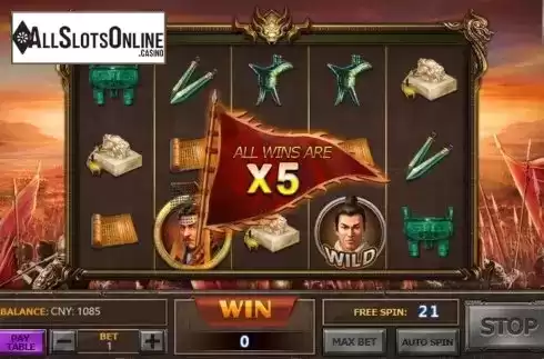 Free Spins 2. First Emperor from Aiwin Games