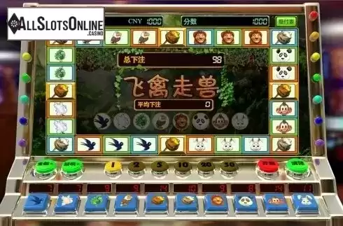 Reels screen. Forest Animal from Aiwin Games