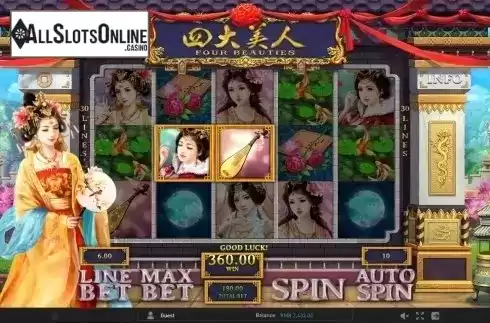 Screen 4. Four Beauties (GamePlay) from GamePlay