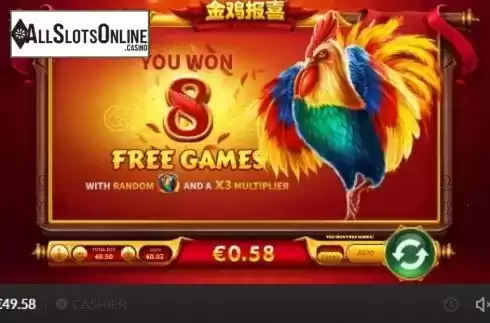 Win screen 2. Jin Ji Bao Xi (Skywind Group) from Skywind Group