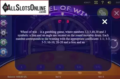 Rules. Wheel of Win from Smartsoft Gaming