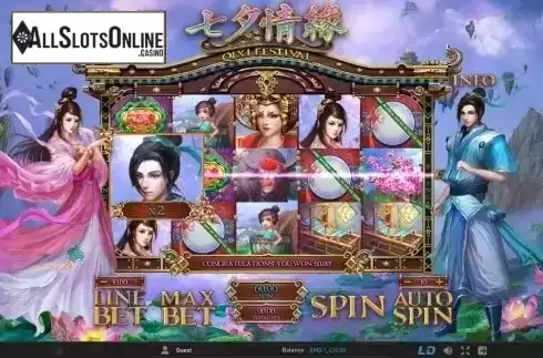 Screen 2. Qixi Festival from GamePlay