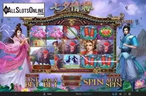 Screen 5. Qixi Festival from GamePlay
