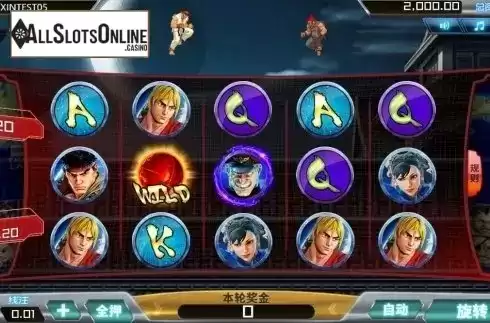 Reel Screen. Street Battle from XIN Gaming