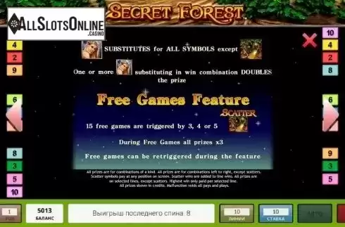 Free Spins. Secret Forest from Novomatic