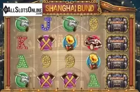 Shanghai Bund. Shanghai Bund from XIN Gaming