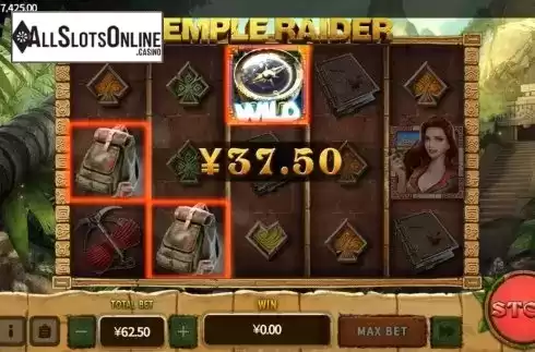 Win Screen 2. Temple Raider from XIN Gaming
