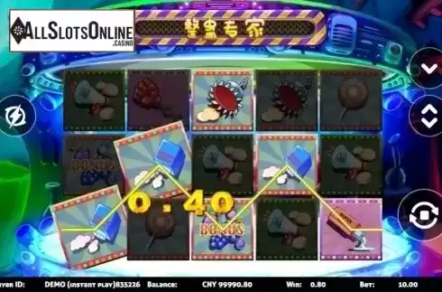 Win Screen. Tricky Brains from Triple Profits Games