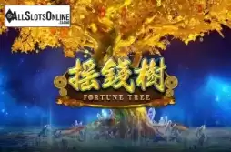Fortune Tree (GamePlay)