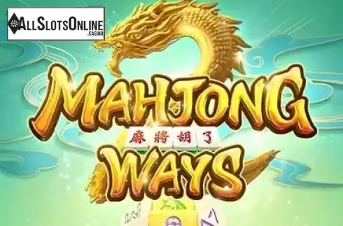 Mahjong Ways 2. Mahjong Ways 2 from PG Soft