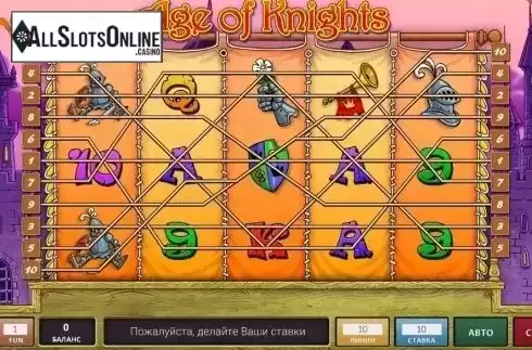 Paylines. Age of Knights from InBet Games