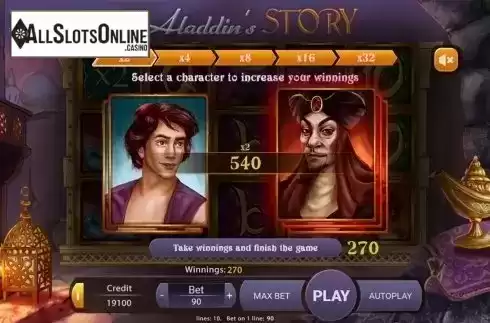 Bonus game 2. Alladins Story from X Play
