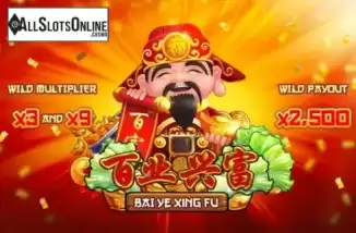 Bai Ye Xing Fu. Bai Ye Xing Fu from GamePlay