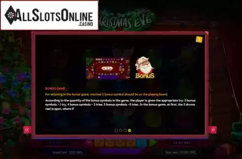 Features 3. Christmas Slot from Smartsoft Gaming