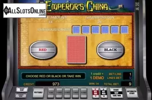 Gamble game screen. Emperor's China from Novomatic