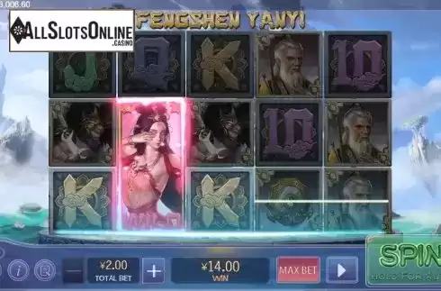 Win screen 2. Fengshen Yanyi from XIN Gaming