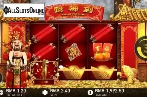 Screen 5. God of Fortune (GamePlay) from GamePlay