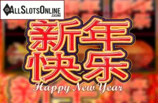 Screen1. Happy New Year (Microgaming) from Microgaming
