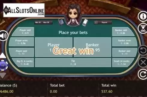 Game Screen 3. Super Baccarat from Triple Profits Games