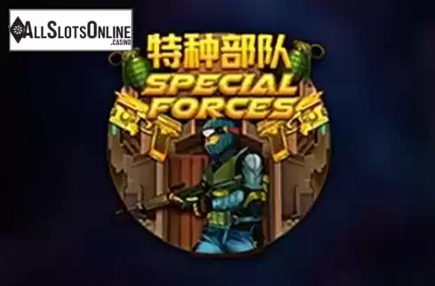 Special Forces. Special Forces from Triple Profits Games