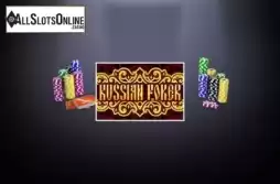 Russian Poker (GamesOS)