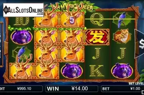 Win screen 3. Oh My Rich Deer from Iconic Gaming
