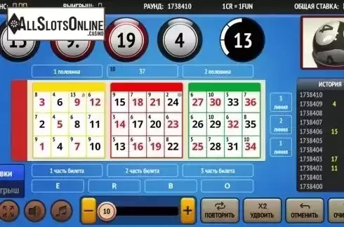 Game Screen. Bingo 37 Ticket from InBet Games