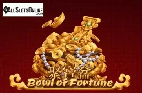 Bowl of Fortune. Bowl of Fortune from Ganapati