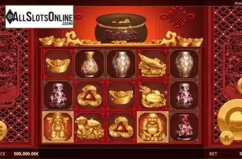 Reel Screen. Bowl of Fortune from Ganapati