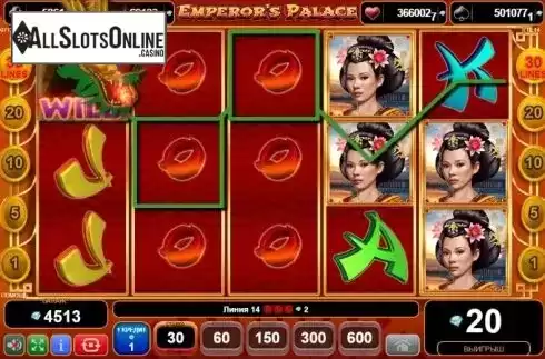 Win screen 2. Emperor's Palace from EGT