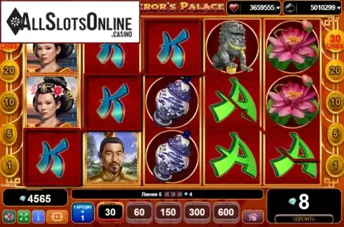 Win screen 1. Emperor's Palace from EGT