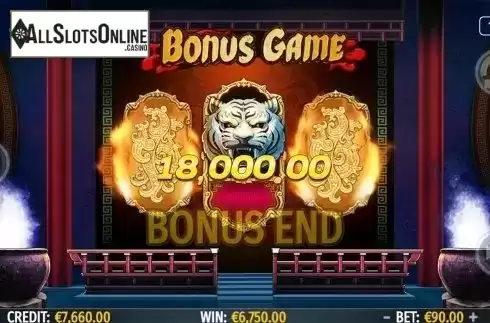 Bonus game screen 2. Four God Beasts from Octavian Gaming