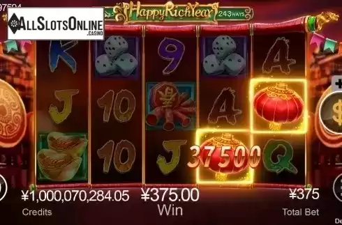 Win Screen. Happy Rich Year from CQ9Gaming