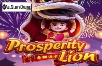 Prosperity Lion. Prosperity Lion from PG Soft