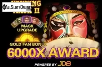 Winning Mask 2. Winning Mask II from JDB168